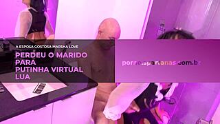 आई वॉच्ड लुआ, द वर्चुअल स्लट, रिप्लेस माई वाइफ इन बेड