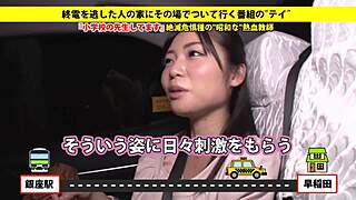 เวอร์ชั่นเต็มของสาวเอเชียสมัครเล่นพุ่งน้ำตอนปาก