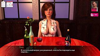 Full Spilling - Melody Del 22 med Rødtopp Hore i Vill Bilscene