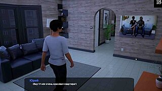 Эй ребята, посмотрите геймплей Милфи Сити в части 5 с крутыми поворотами.