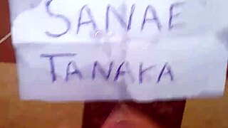 Intriguing tribute with same cum load