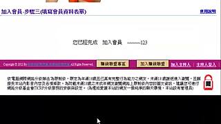 Bold Asian Amateur Solos in Intense Porn Scenes