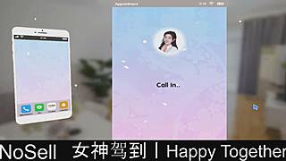 happy together in dating game part 13