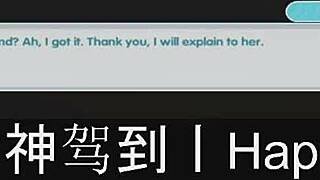 happy together in dating game part 13