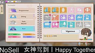 happy together in dating game part 13