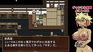 meeting the heavenly maiden in river nuki fishing game? part 02