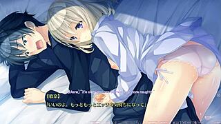 PRIMAL HEARTS Route 4 Scene 1 With SUBTITLES