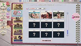 hey, check out momiji in doaxvv close up nude scenes.