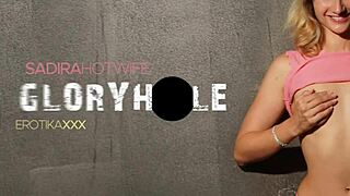 Sadira Howife at Gloryhole in Lux Boate, Cachoeirinha.