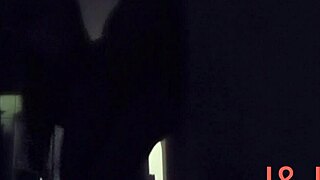 She Wanted To Do It In The Dark