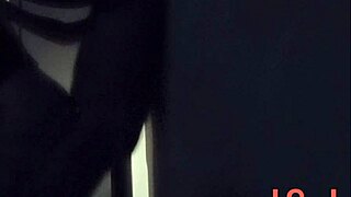 She Wanted To Do It In The Dark