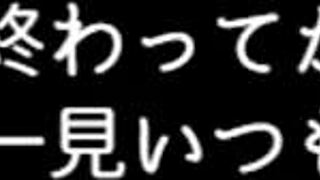 Konoe Kishi Wein 4: Detailed Hentai Game Scene