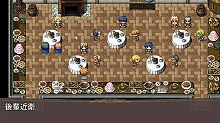 Konoe Kishi Wein 4: Detailed Hentai Game Scene