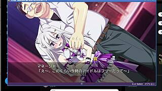 Intriguing Game Disaster Scenario One