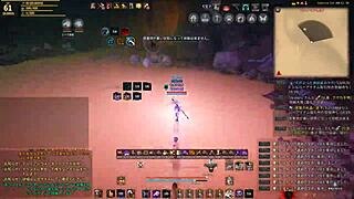 Why Do Japanese Gay Boys Hunt Hystoria?