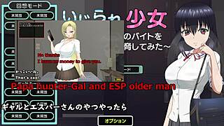 toying girl in trial version with subtitles 😏