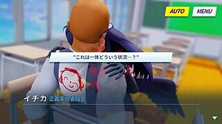 I explore justice and sex in this hentai adventure.