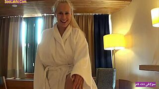 Fleshlight Cum with a Sultry Twist