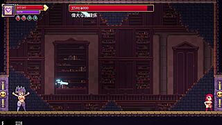 Scarlet Maiden's Hot Live Play: Boss Tease?