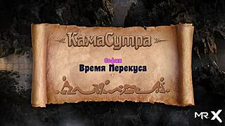 treasure of nadia features gay fucking in a hidden place with surprises in episode 3 scene 43.