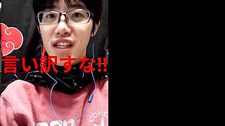 hey, let's chat about some japanese gay vibes today
