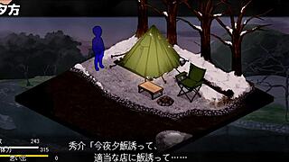 hey, wanna play this hot hentai game amaenbo winter 3?