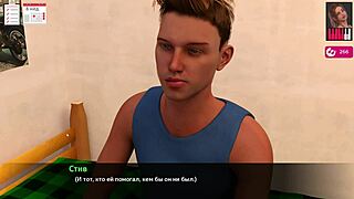 Complete Gameplay - Melody Part 19