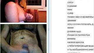 i can't believe this sexy russian girl got me wild at xsquirt club