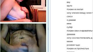 i can't believe this sexy russian girl got me wild at xsquirt club