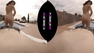 Young Latina Neighbor Wants Outdoor Fuck!