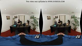 the big meat-ing at the office