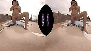 Young Latina Neighbor Wants Outdoor Fuck!