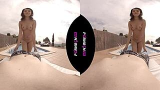 Young Latina Neighbor Wants Outdoor Fuck!