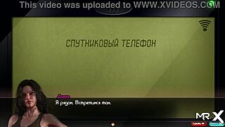 Could that hot anime cock heat up my tight hentai curves tonight?