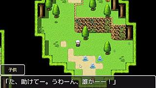 Maou Yoroi Del 1 Hentai Spill