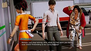 Academy 225 Hentai Anime Game