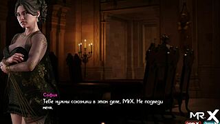 i-i mean, treasureofnadia, you two join my team e2 33