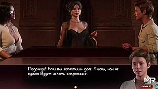 i-i mean, treasureofnadia, you two join my team e2 33