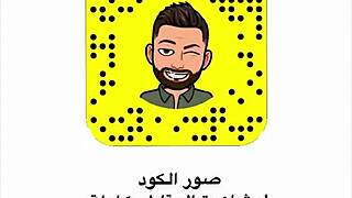 Arab Village Leader's Daughter Anal