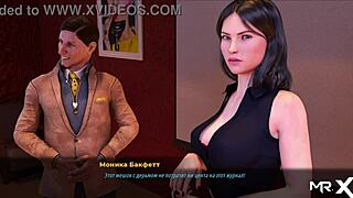 Fashion business episode 2 9: ass displayed to investors