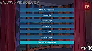 checking out all costumes in camp pinewood game 😊