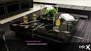 Fashionbusiness: Sneaky Visit to Friend Turns Wild E2 6