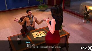 Fashionbusiness: Sneaky Visit to Friend Turns Wild E2 6