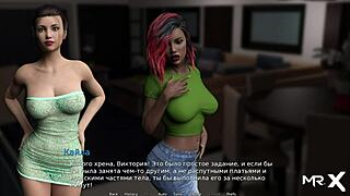 Waterworld - Ass Fingering in Episode 1 Scene 28. Want to See More?