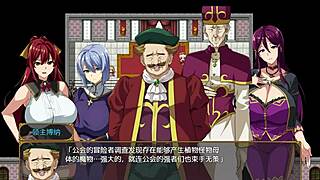 bakunyuu party ntr episode1 with big tits betrayal in anime hentai