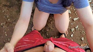 Hey, you see Pinay getting banged in vacant lot, almost caught outdoors?