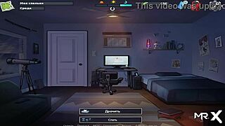 summertimesaga bdsm scene where she's tied up