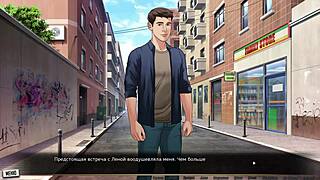 yo, check this gameplay of our red string part 17!