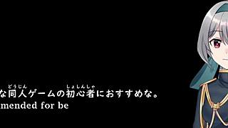 Special Program: First Doujin Oge Selections