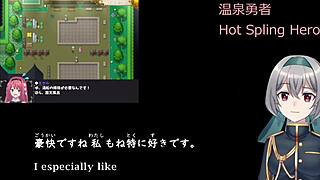 Special Program: First Doujin Oge Selections